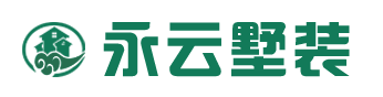 【永云墅装】永云高端别墅装饰公司|专业别墅室内装饰设计施工一站式服务_私人豪华别墅室内装修设计机构