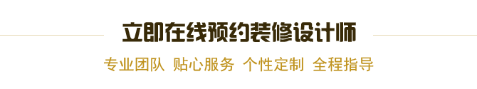 获取报价