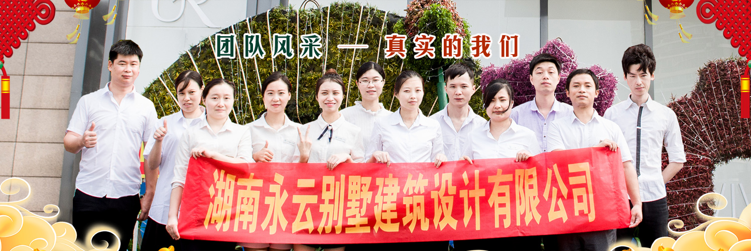 手机端焦点图01